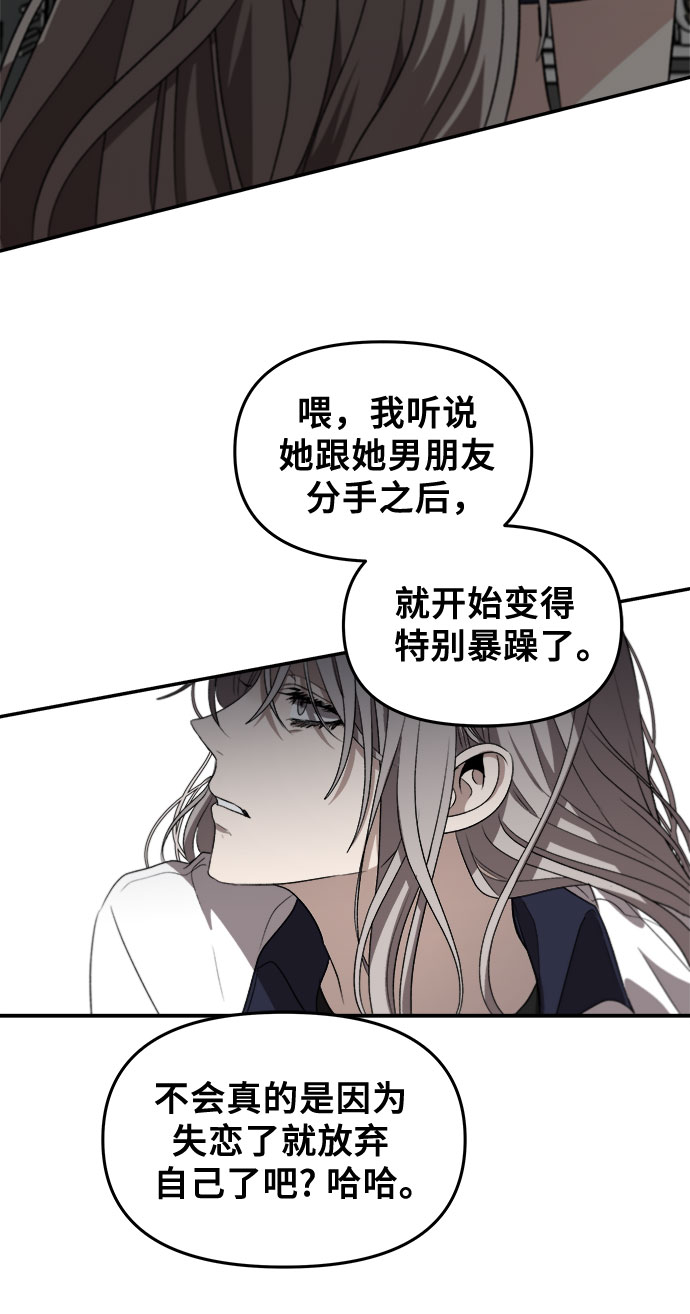 第57话63