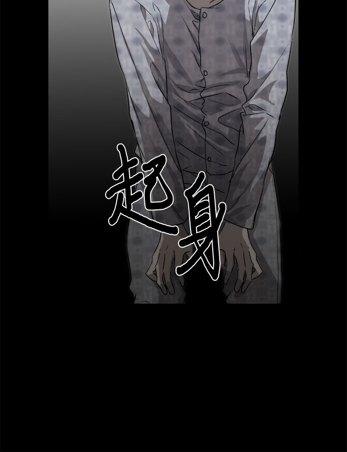 第34话35