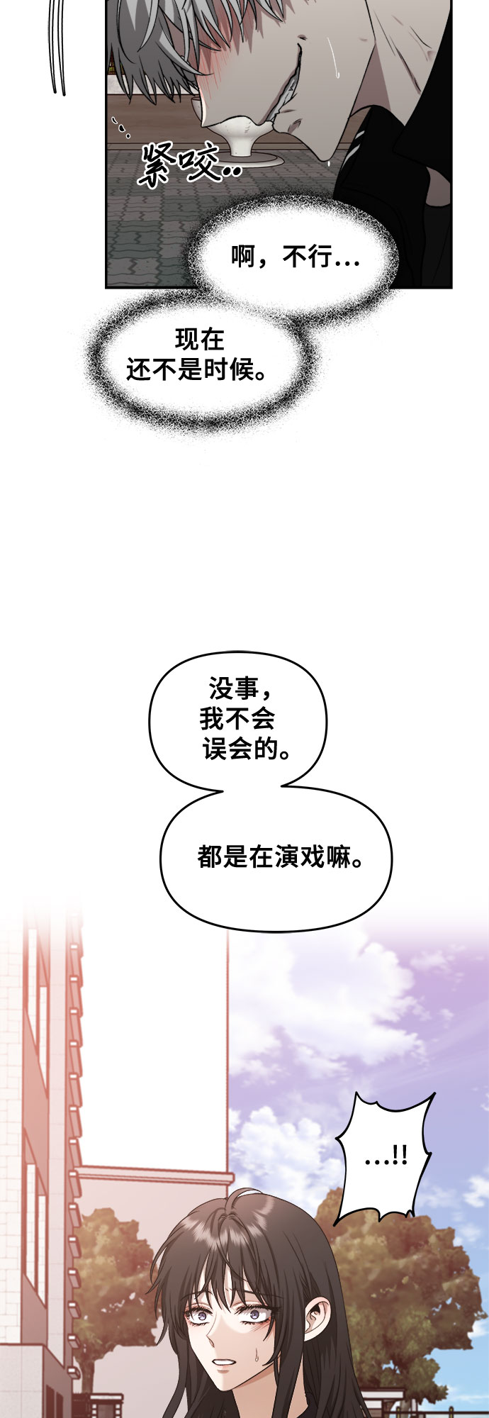 第60话57