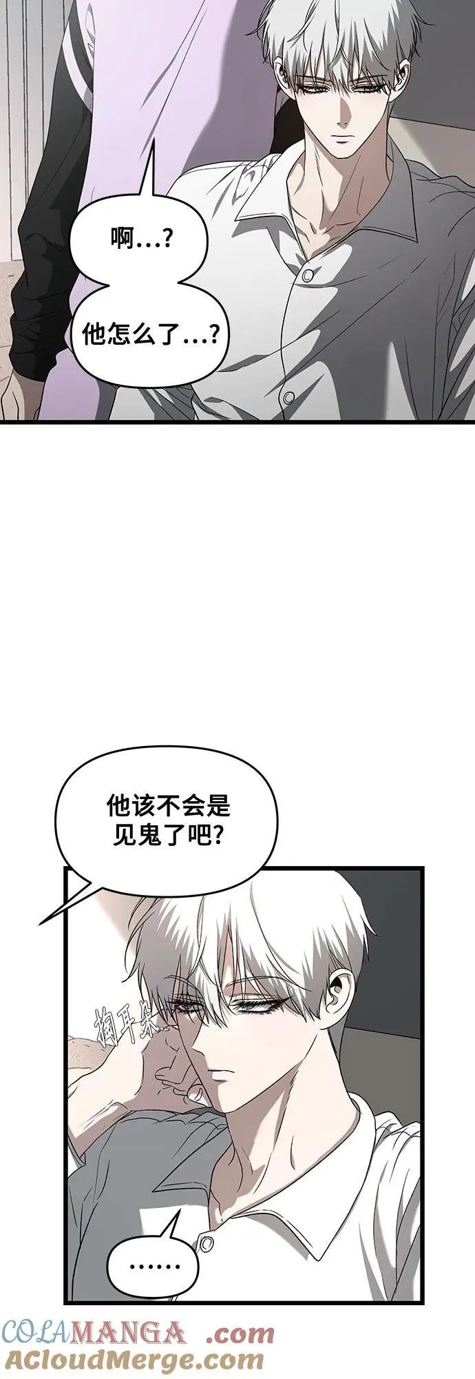 第130话24