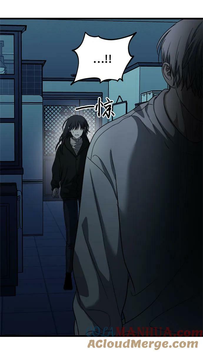 第91话45