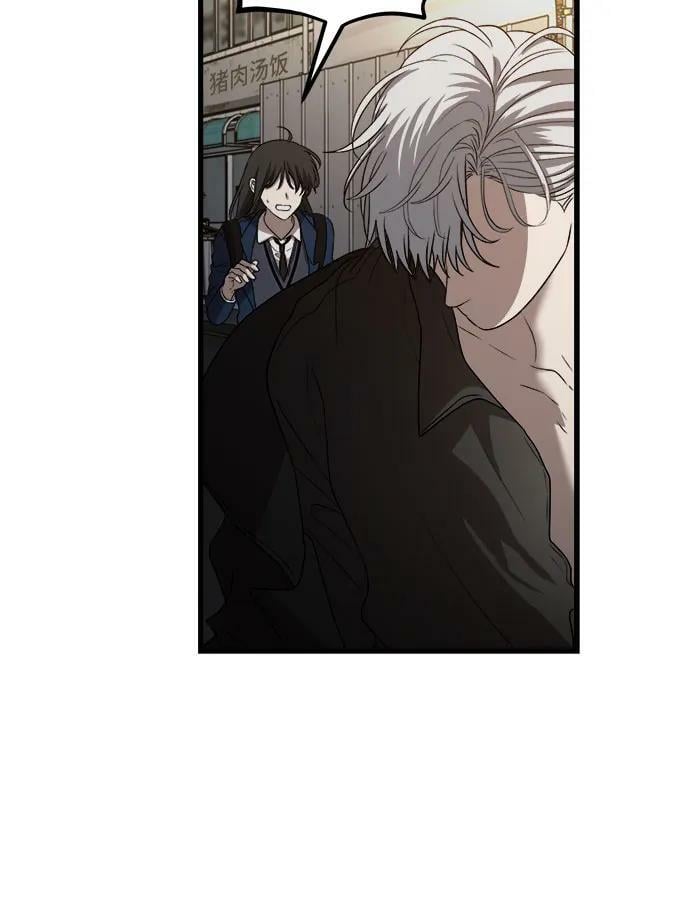 第84话64