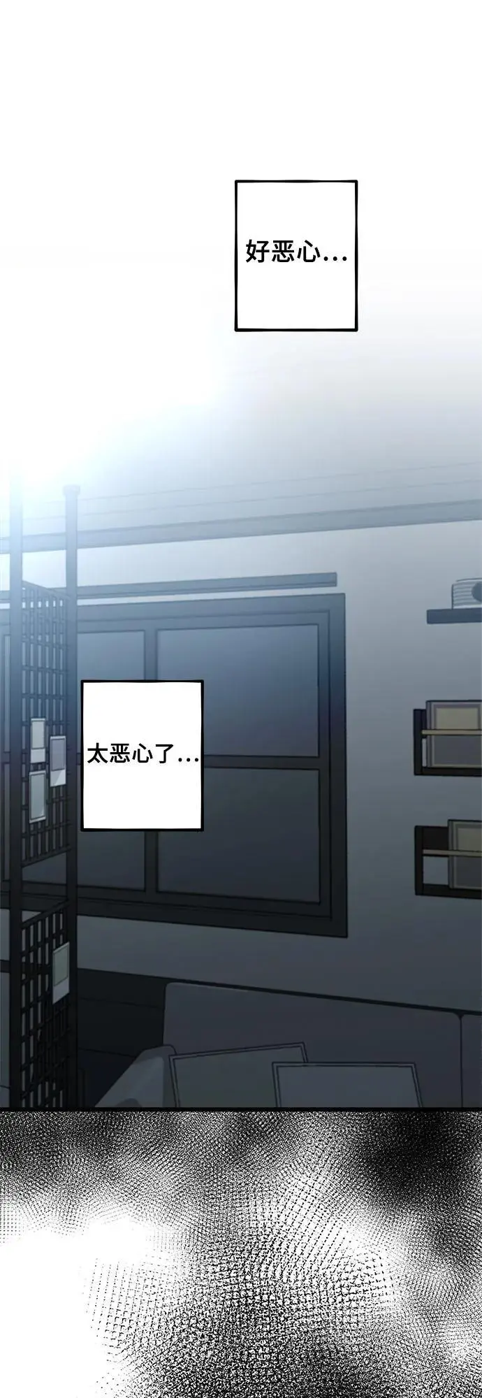 第114话56