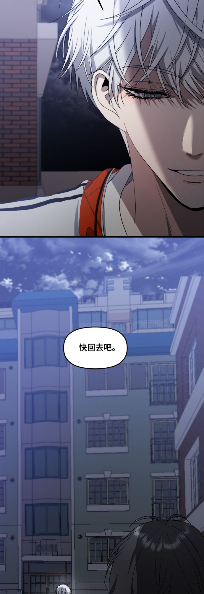 第37话68