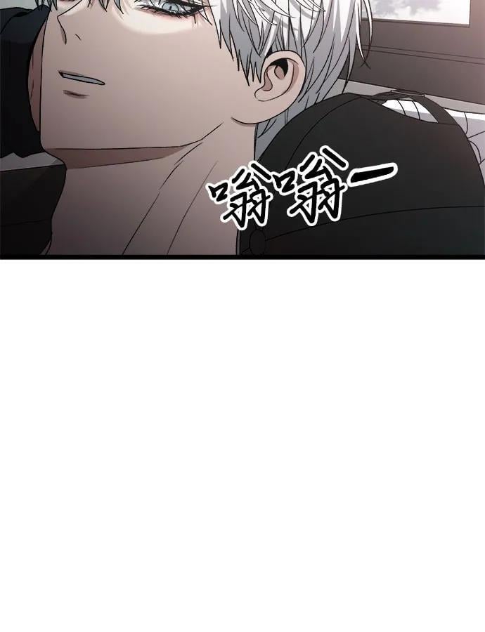 第100话58