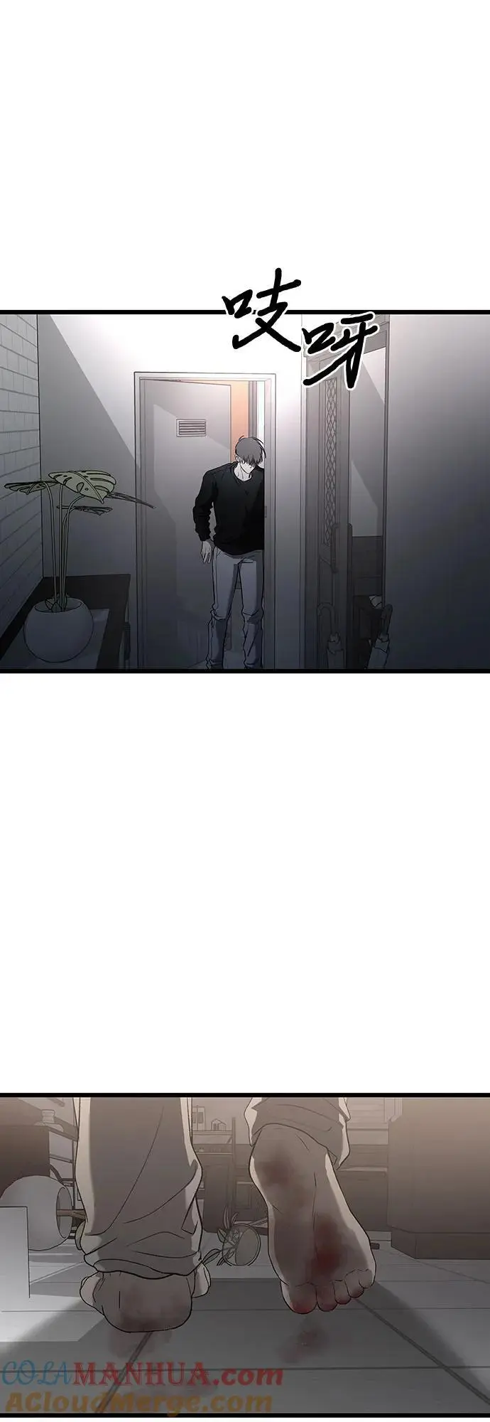第118话33