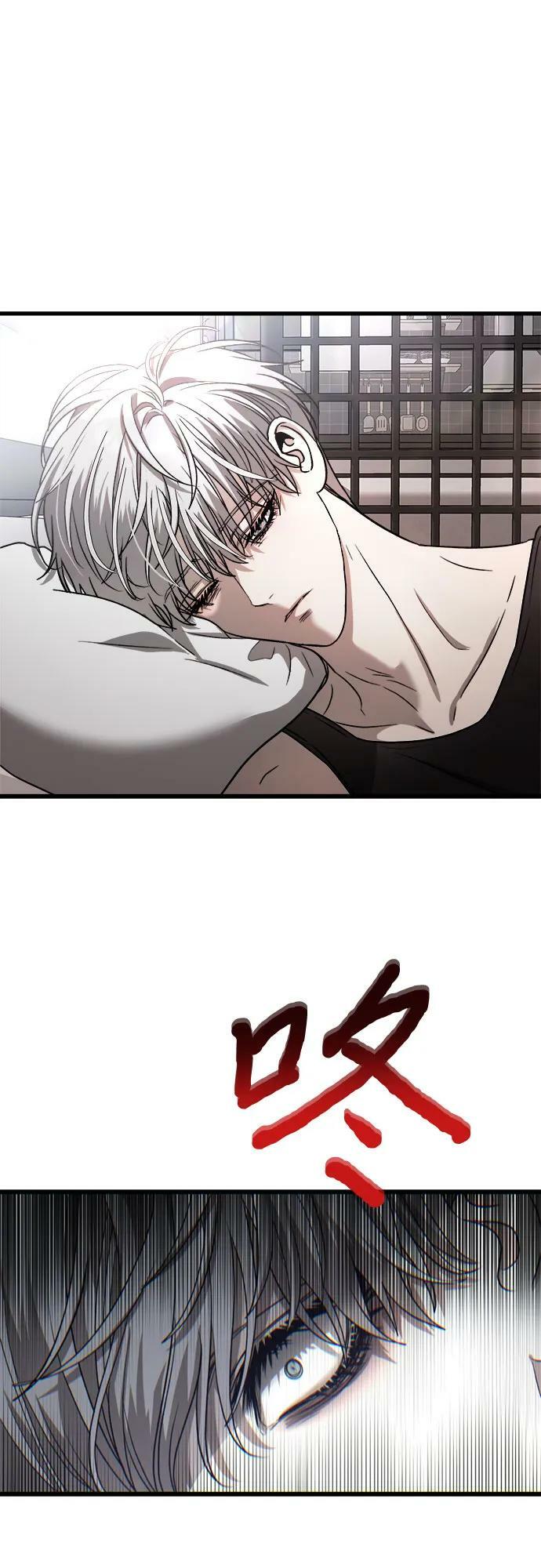 第89话2