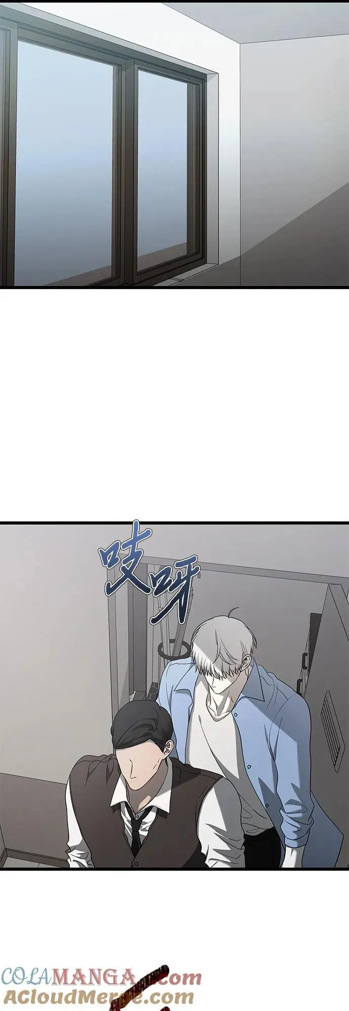第133话48