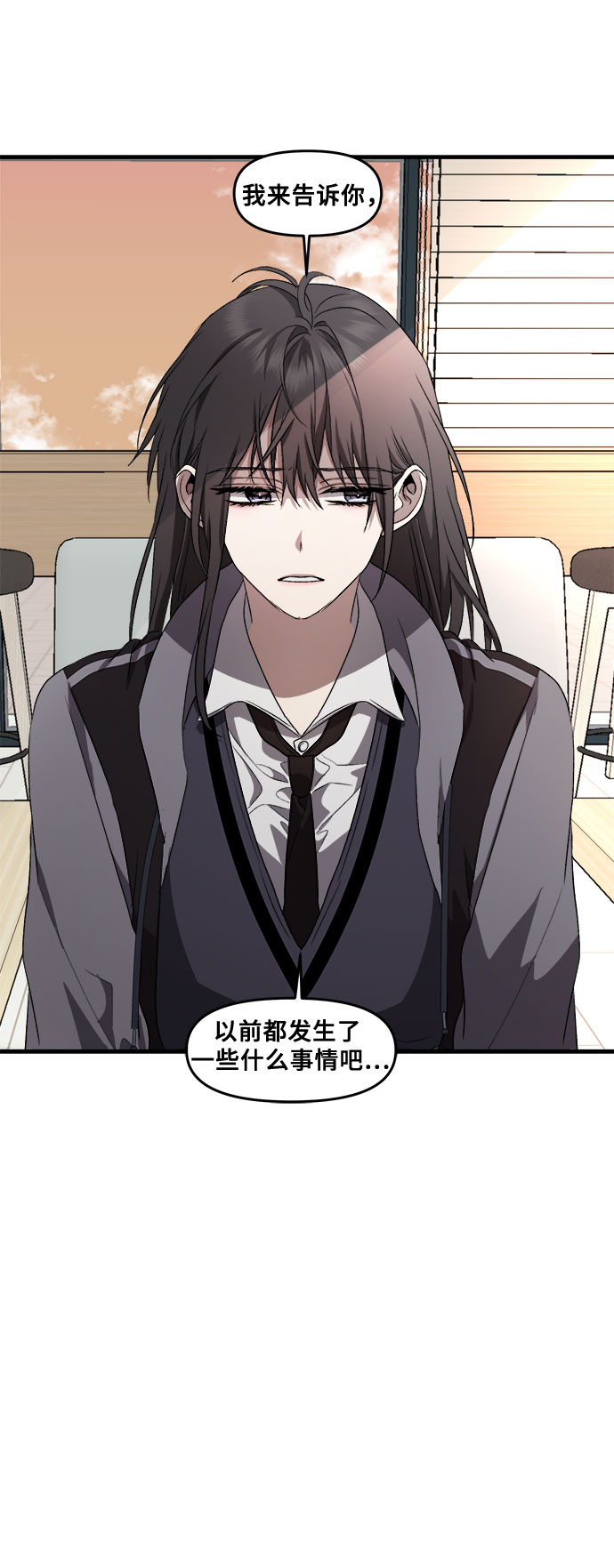 第39话61