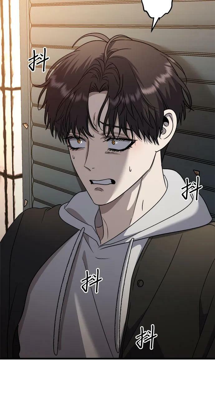 第84话59