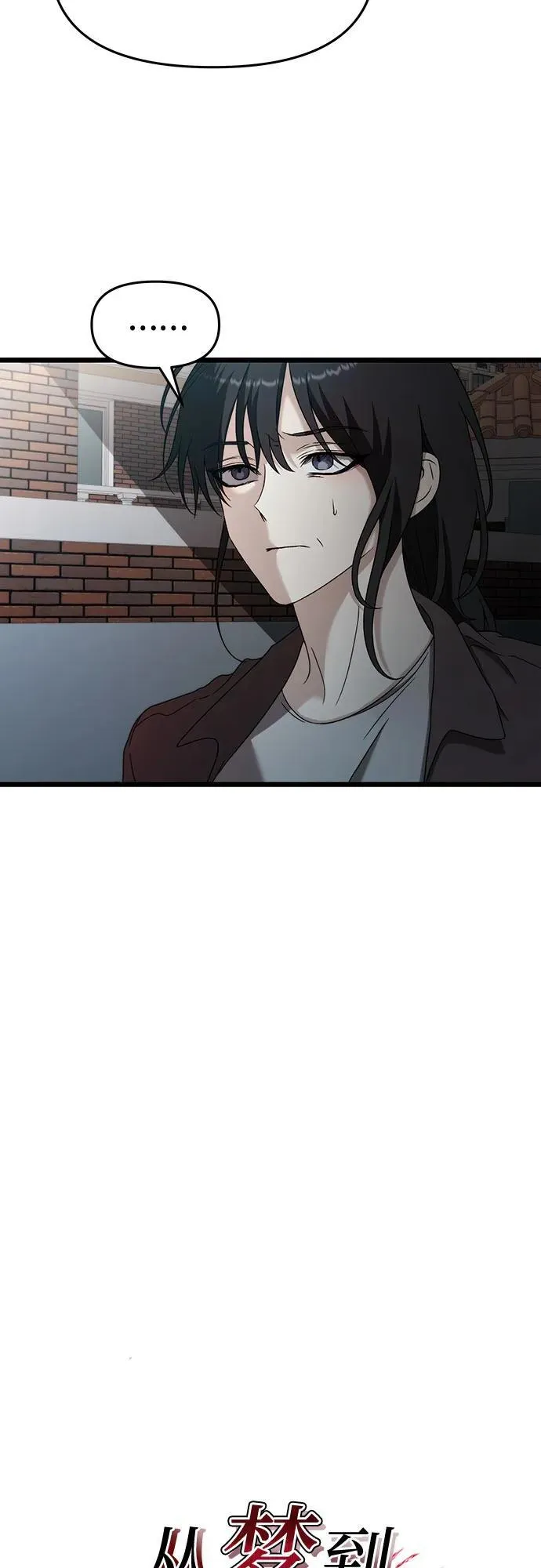 第129话20
