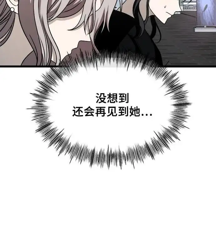 第107话5