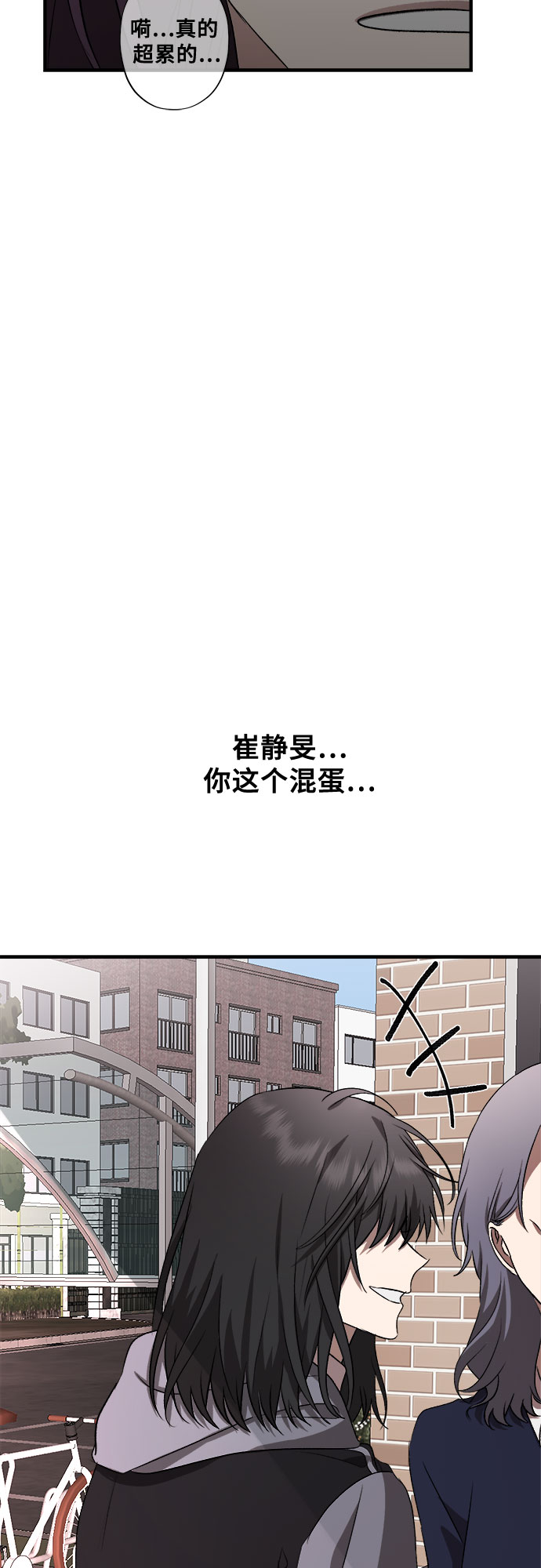 第39话27