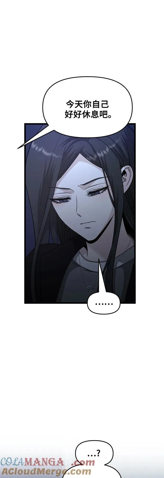 第145话30