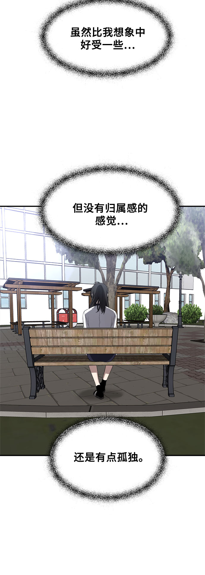 第64话39