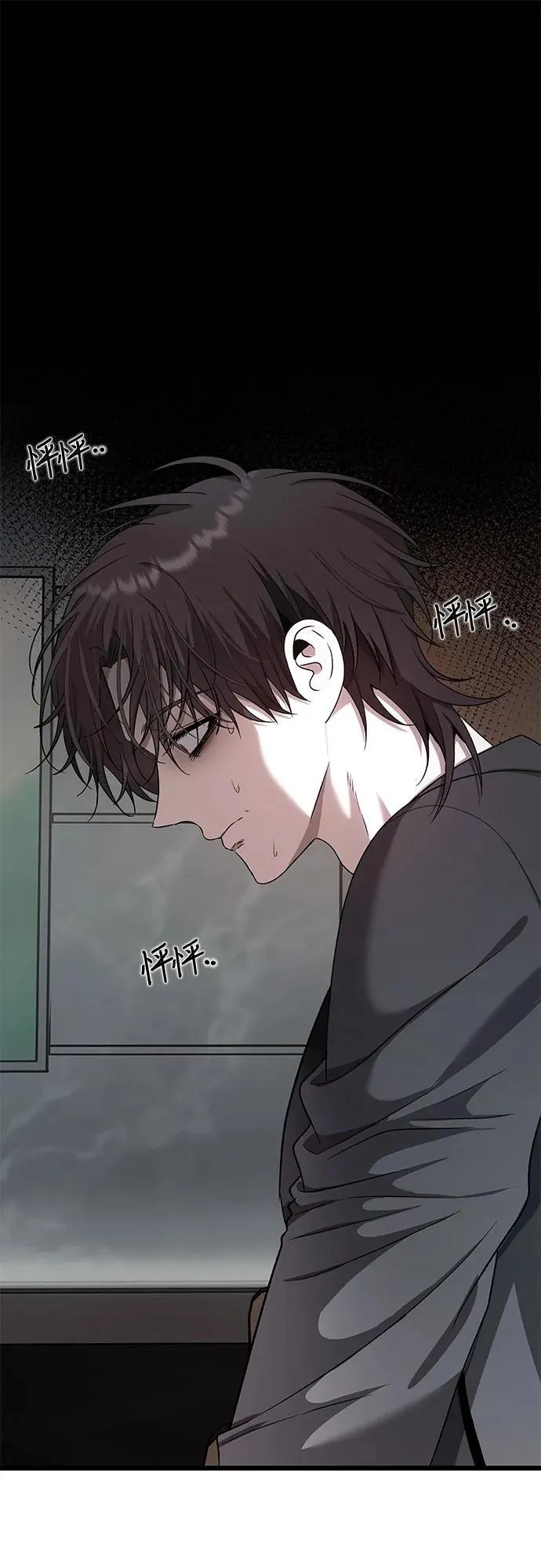 第154话1