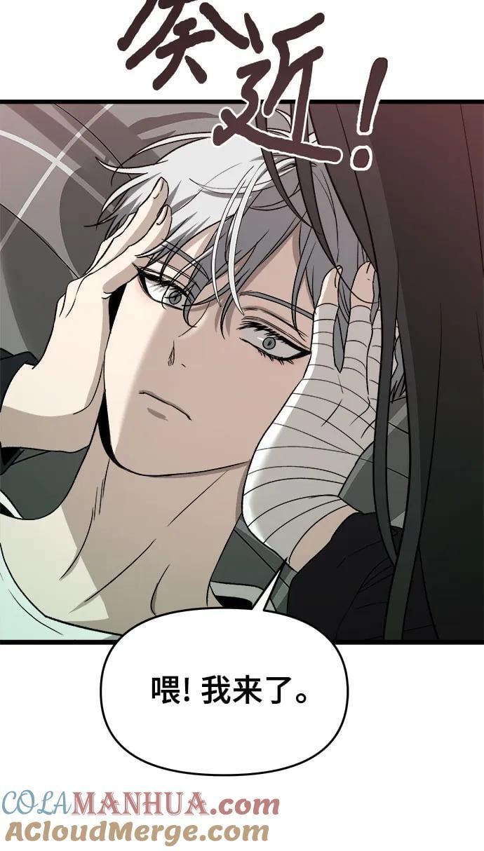 第102话39