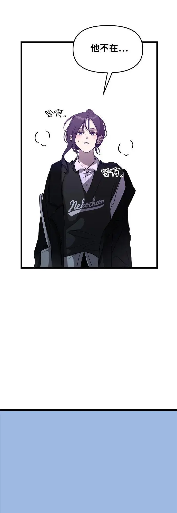 第107话52
