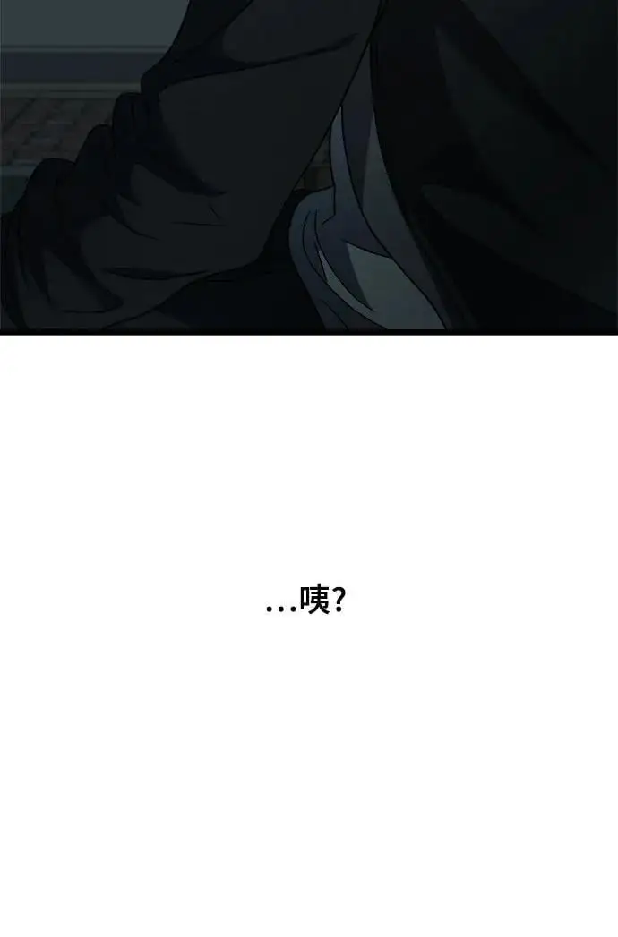 第114话50