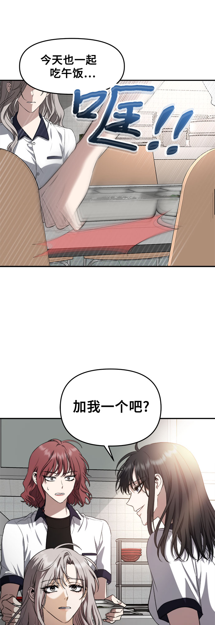 第64话29