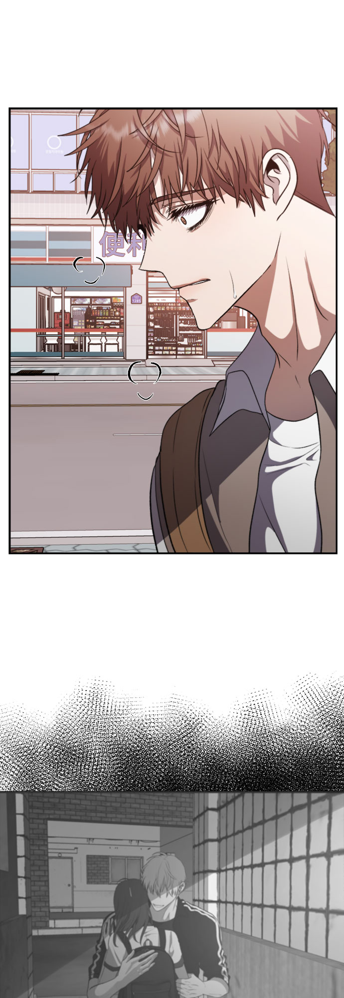 第62话9