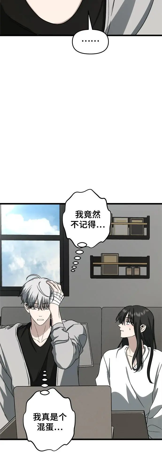 第111话64