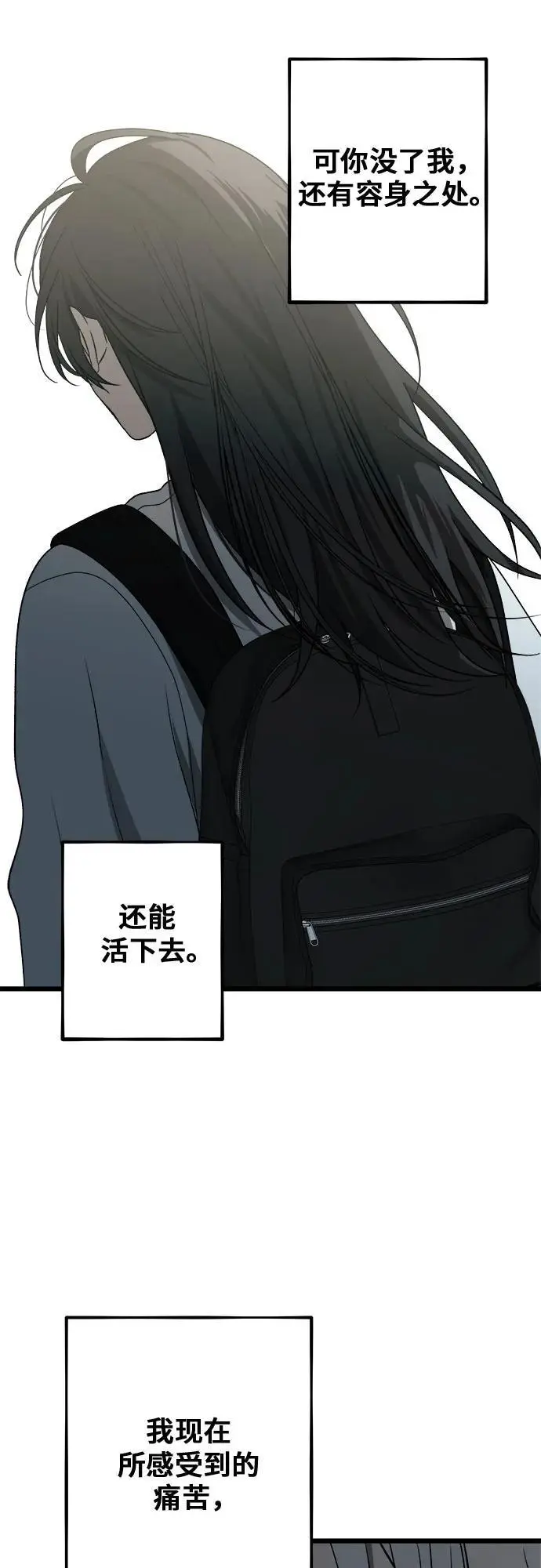 第115话61