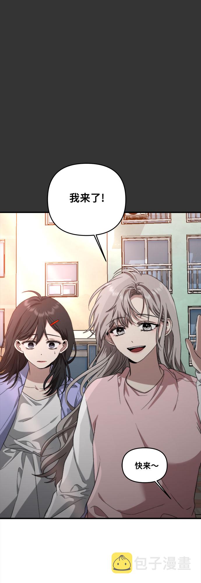 第43话42