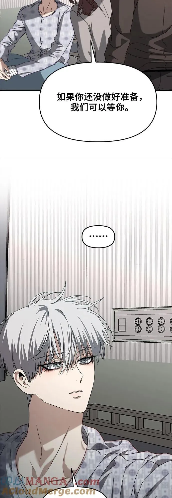 第124话78
