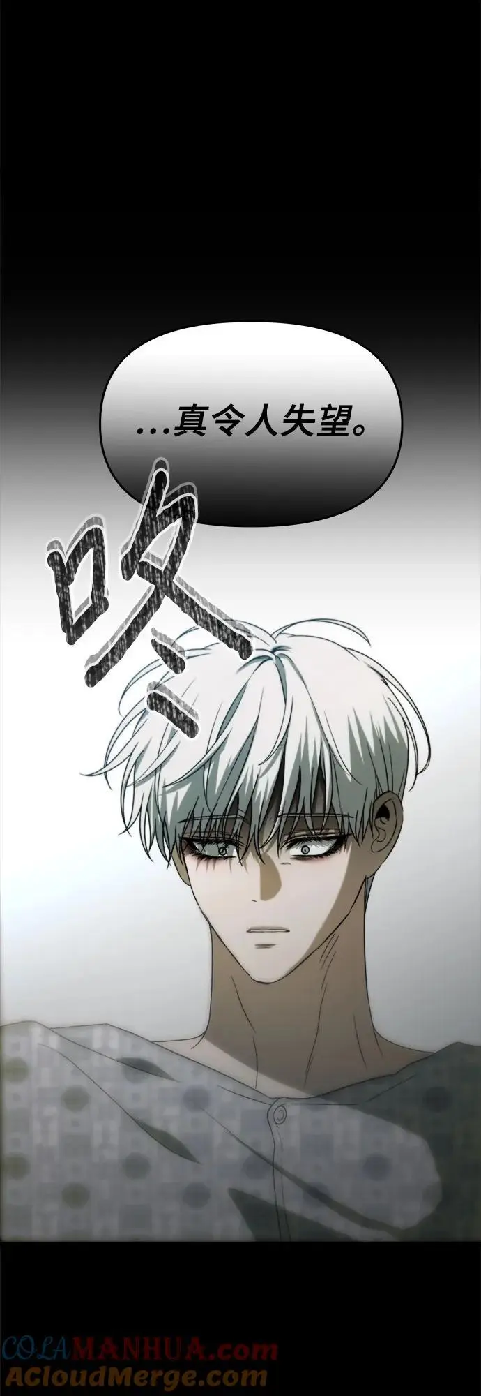 第109话63