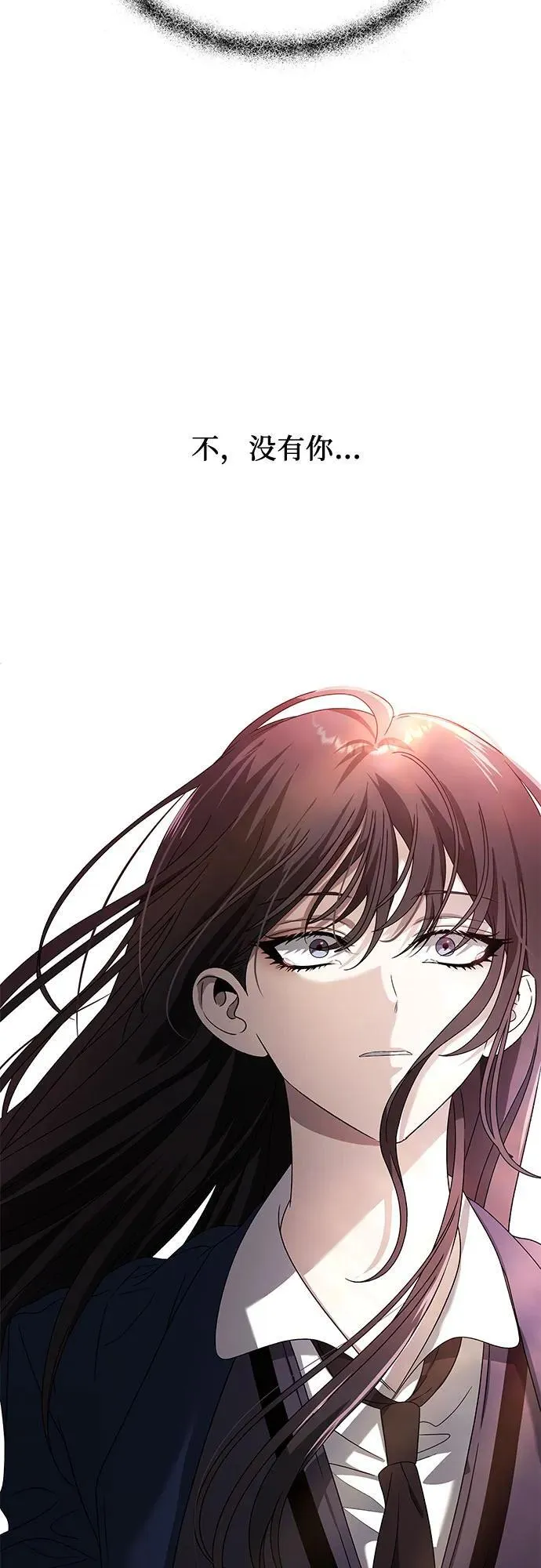 第124话62