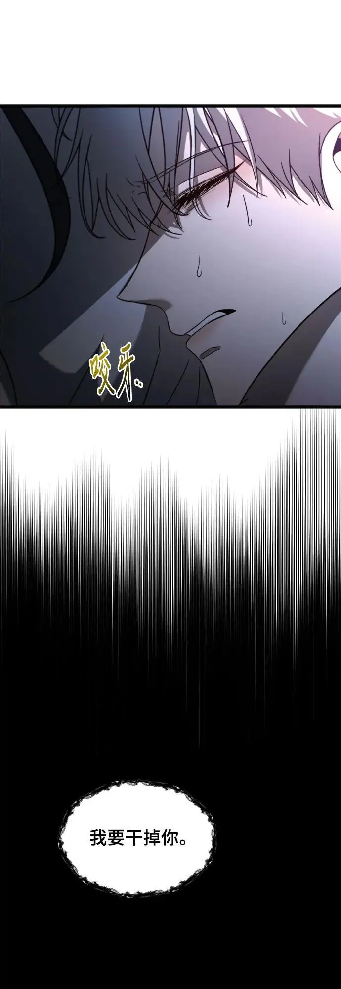 第114话61