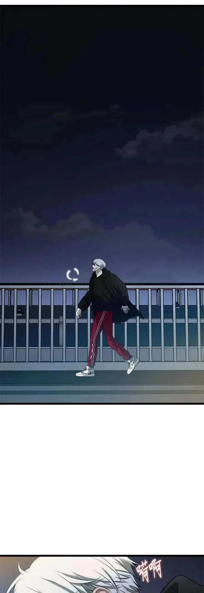 第110话14