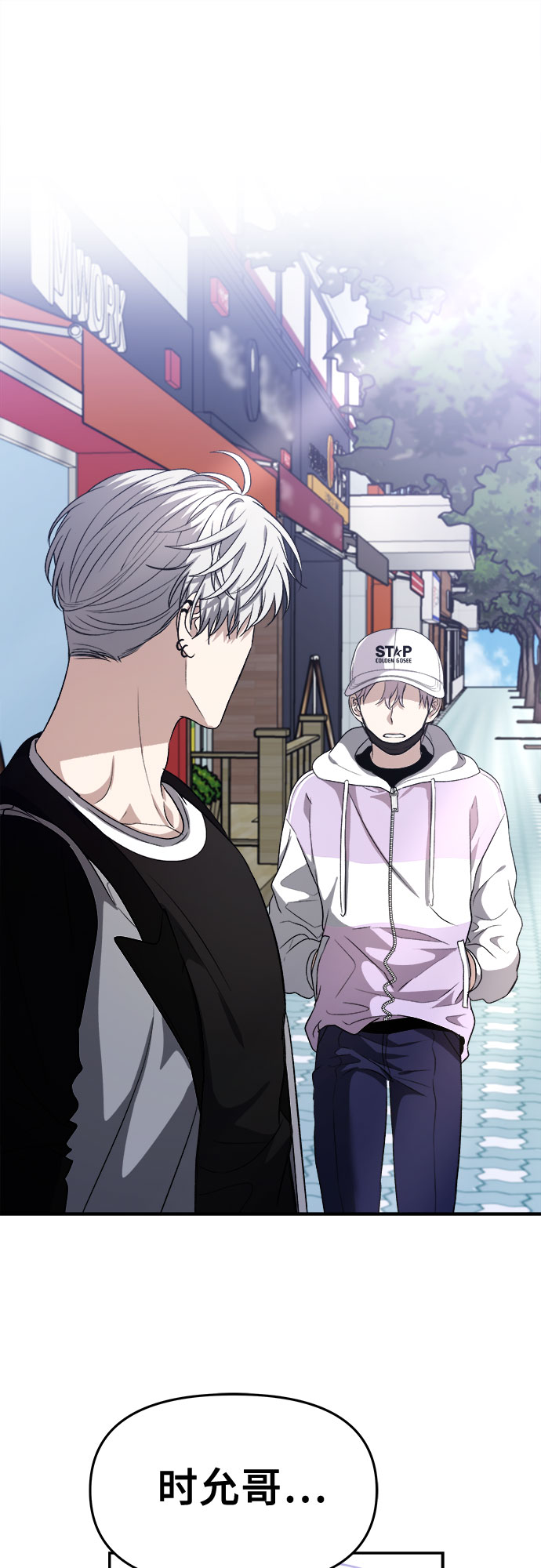 第66话63