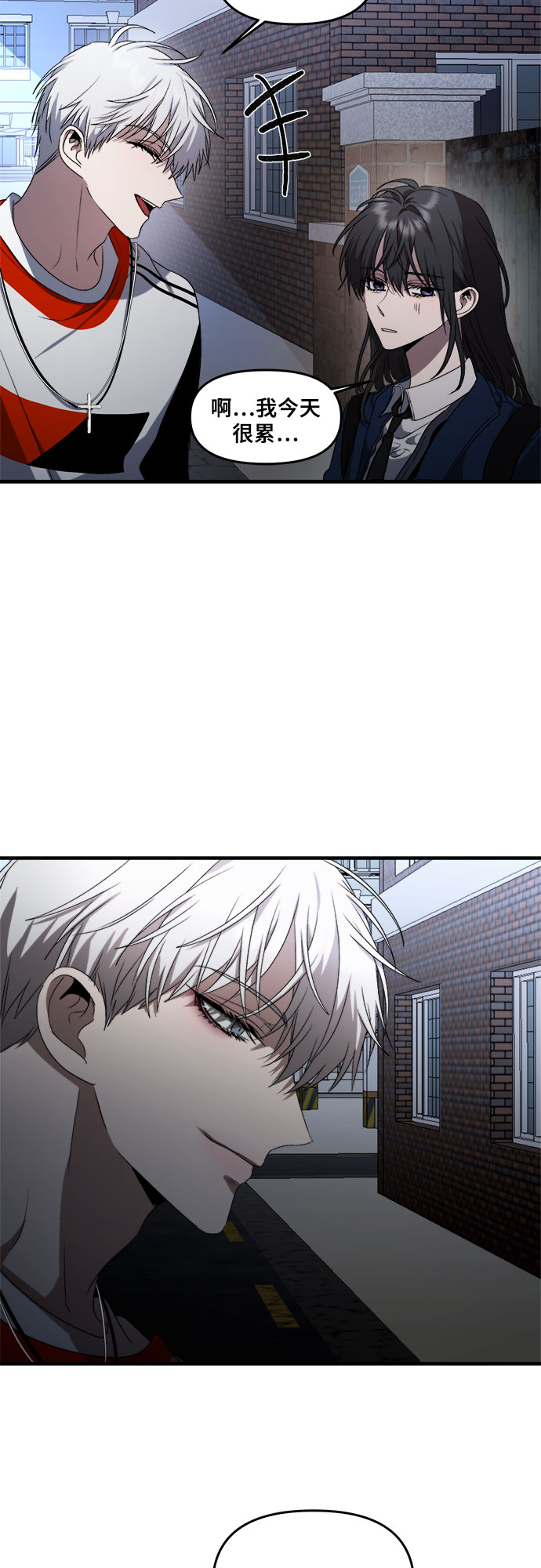 第37话64