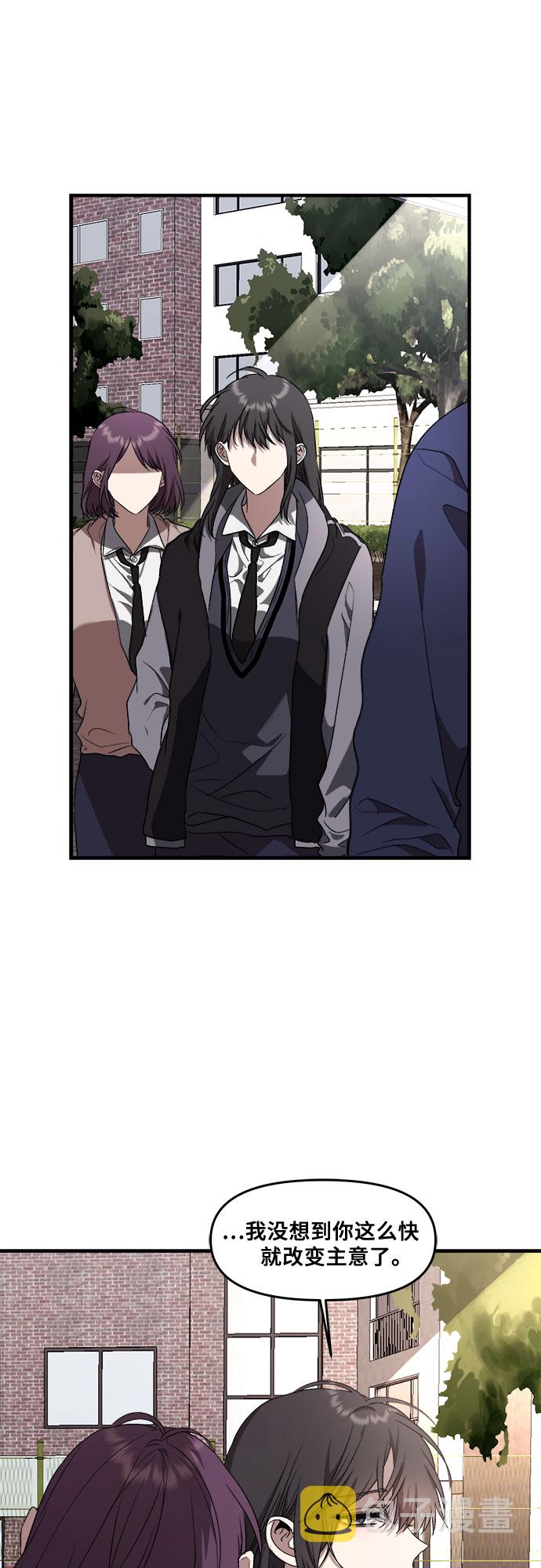 第39话21