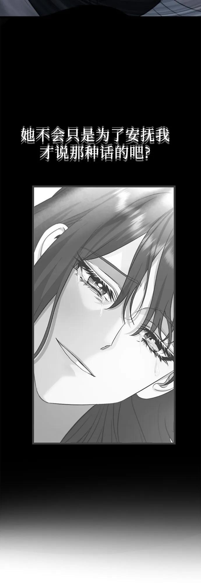 第104话19