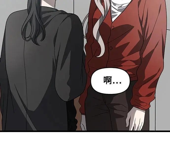 第117话91