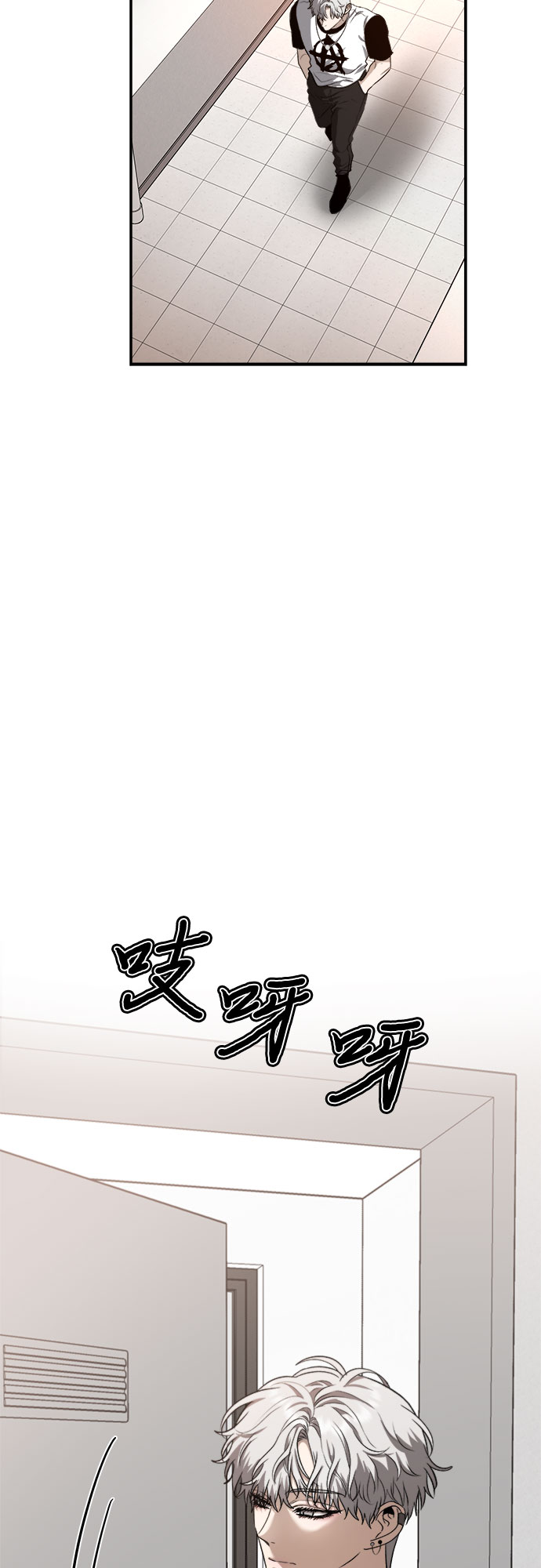 第65话35