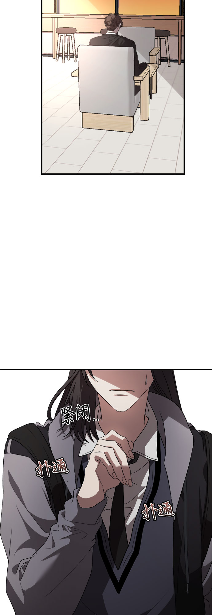 第39话51
