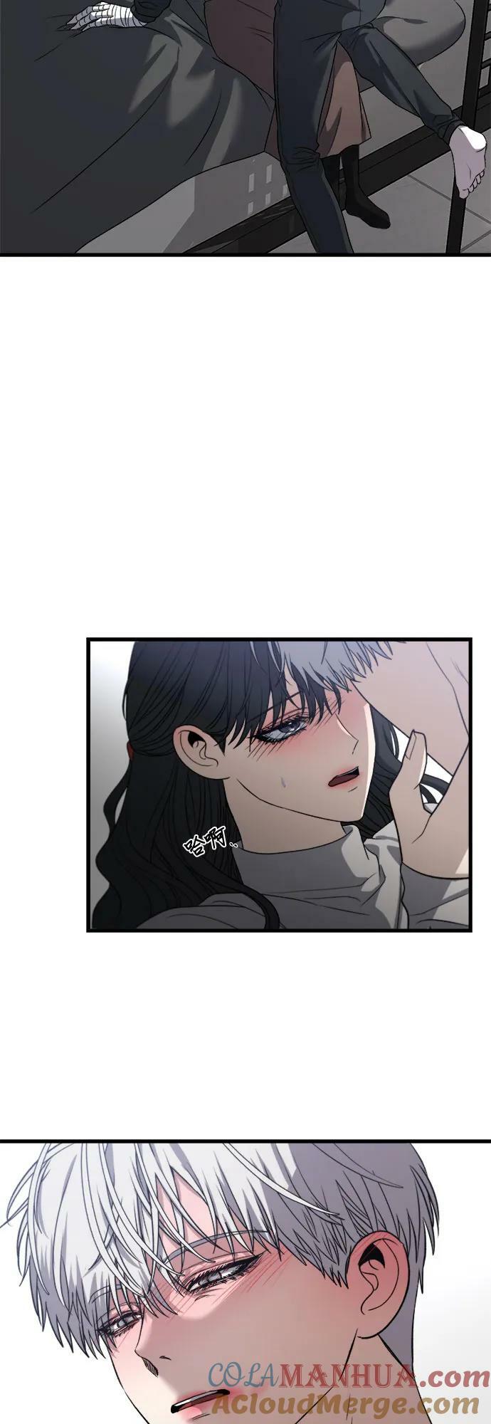 第92话33