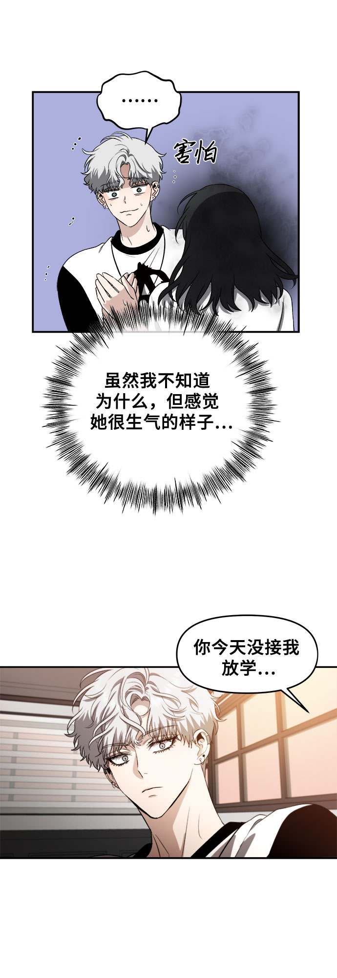 第65话42