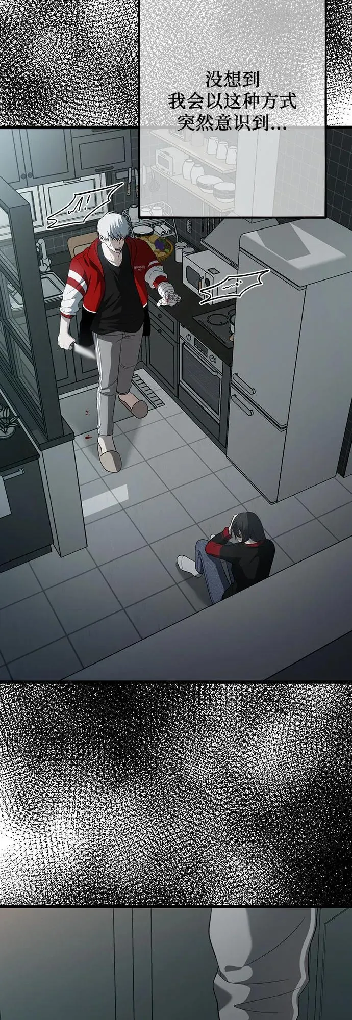 第129话64
