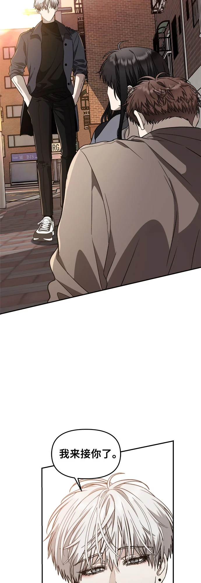 第72话82
