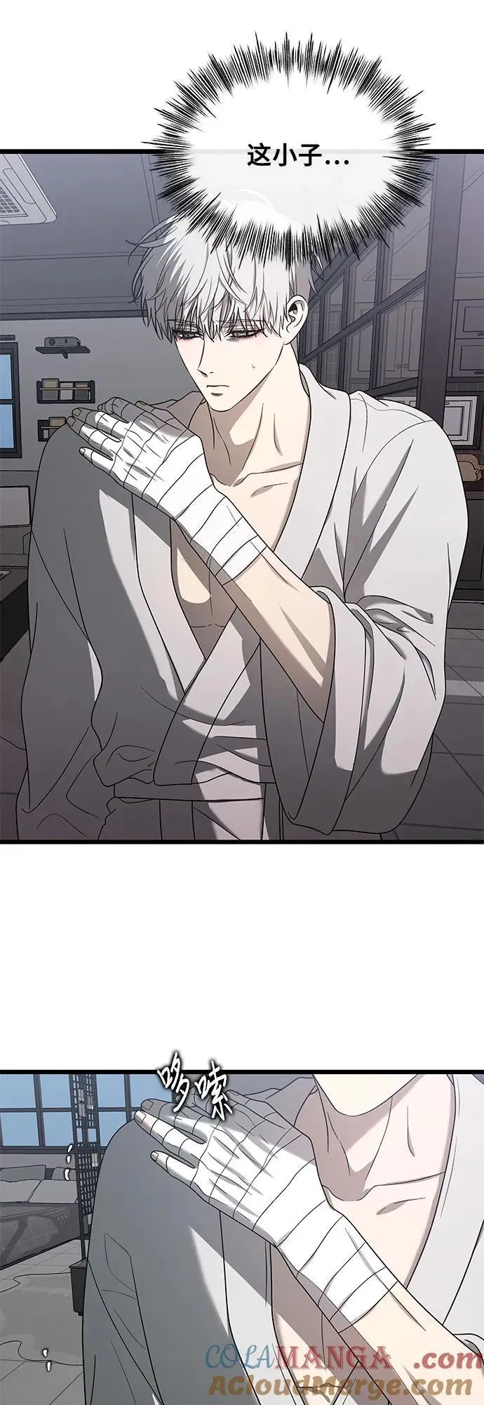 第133话21