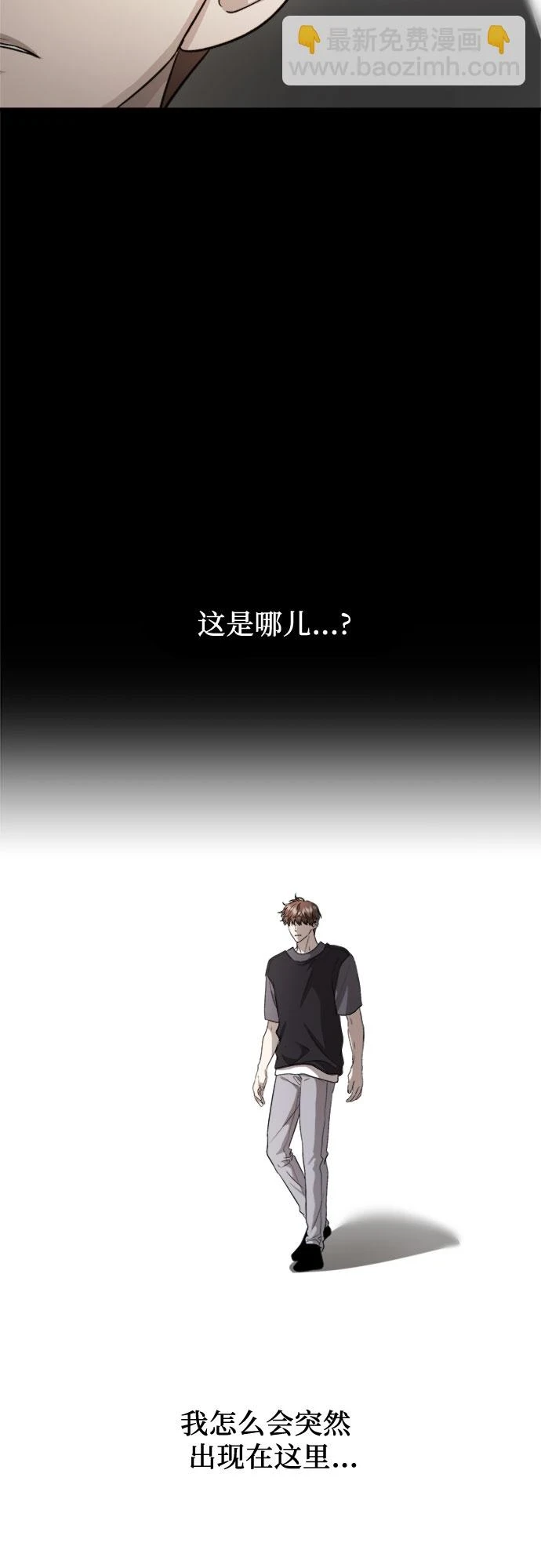 第72话12