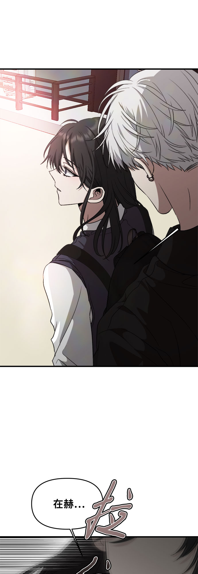 第45话64
