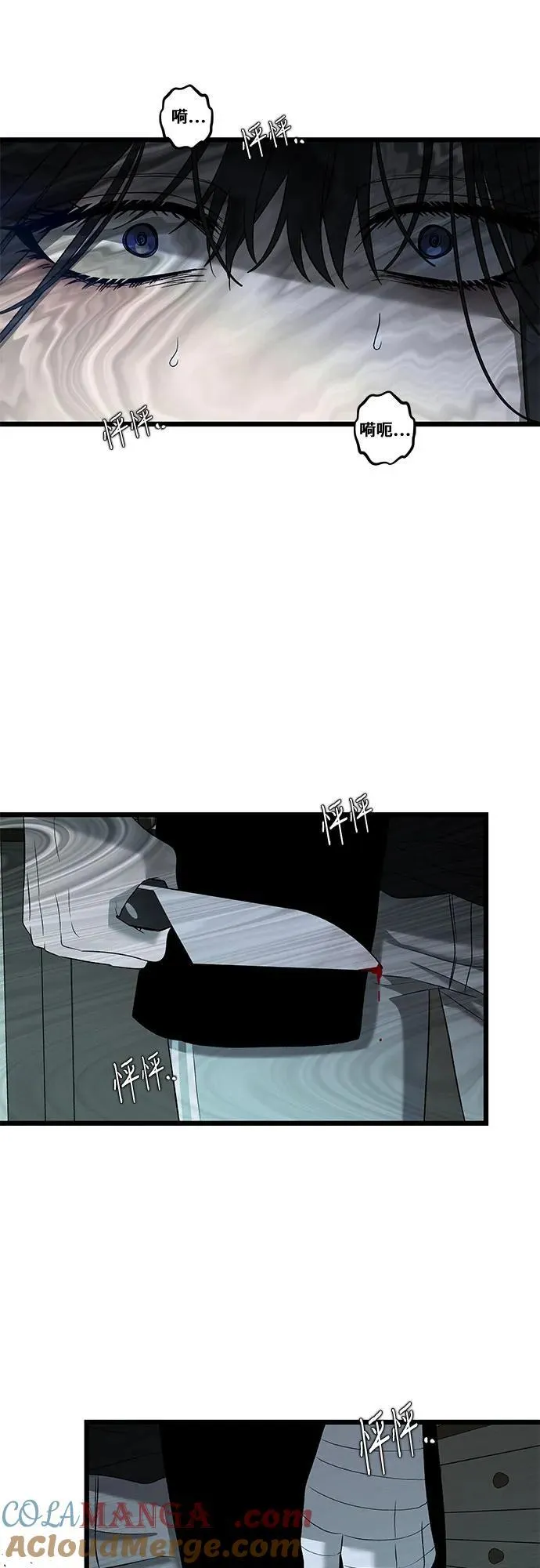 第130话66