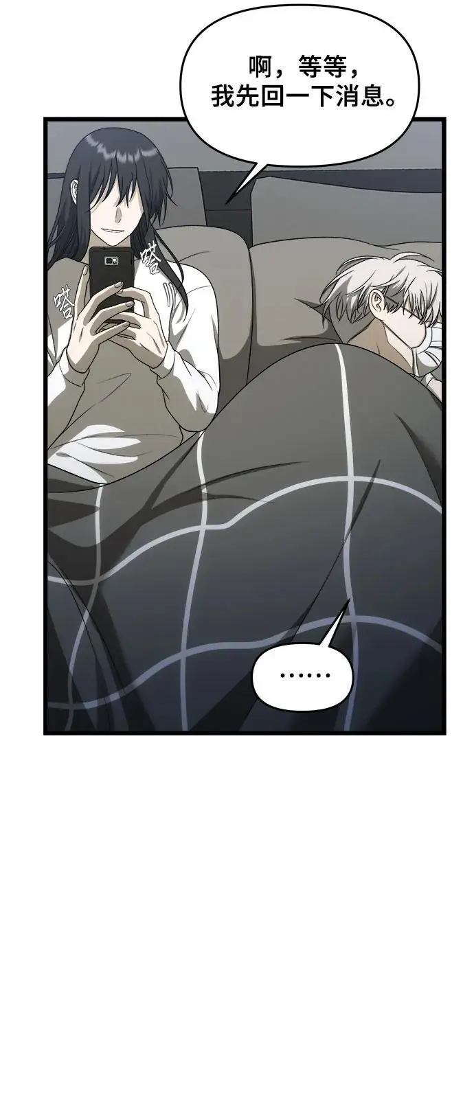 第109话20