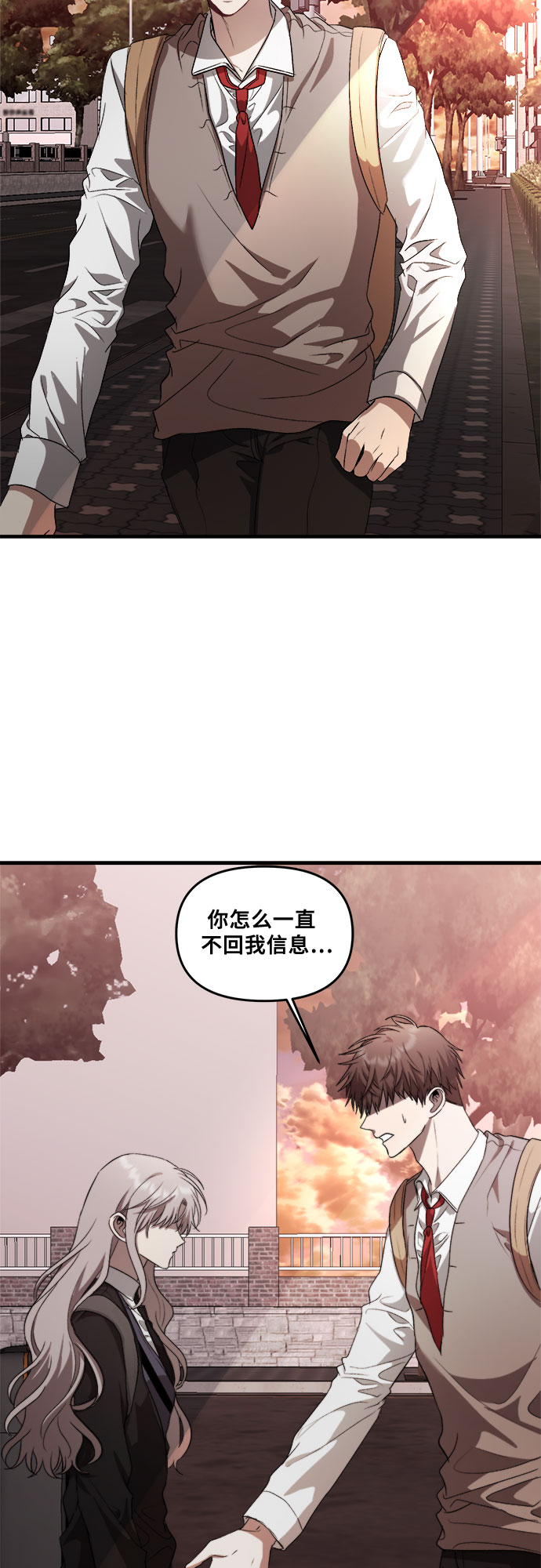 第40话55